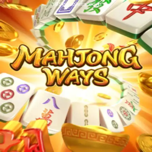 MahjongWays: Discover the Fascinating World and Strategy Behind the Game